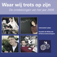 Cover Our Talents and Discoveries 2005