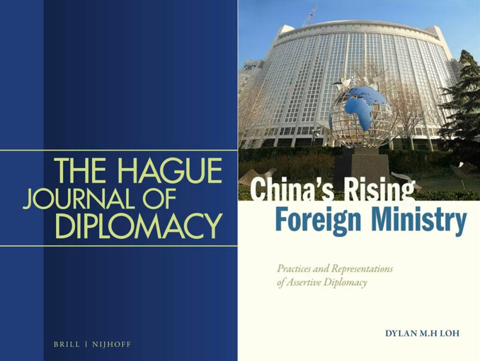 Dylan Loh Wins the 2026 The Hague Journal of Diplomacy Book Award