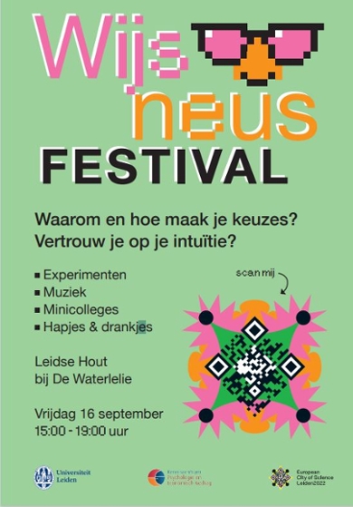 festival flyer