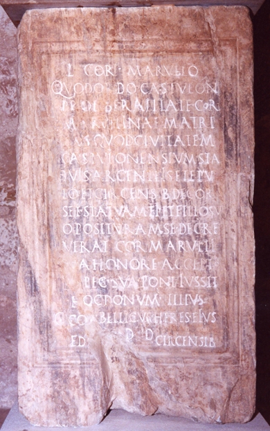 An inscription from the Roman province of Hispania Tarraconensis, in present-day Spain, refers to benefactor Cornelia Marullina, who regularly organised communal dinners.