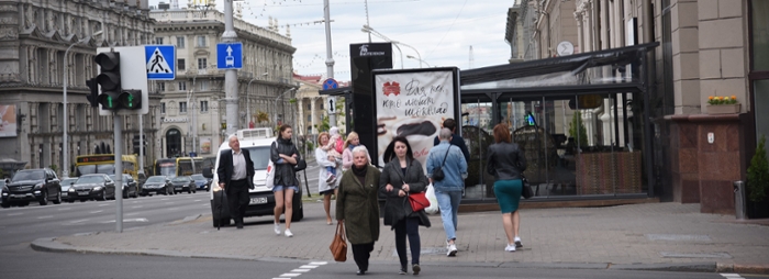 Stedelijk sraatbeeld Belarus