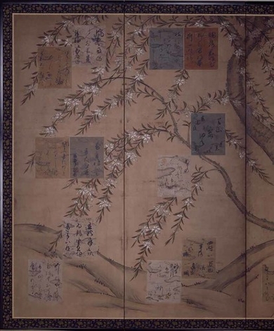 Screen with poem sheets inscribed with poems (detail), 16th century, Kyoto National Museum.