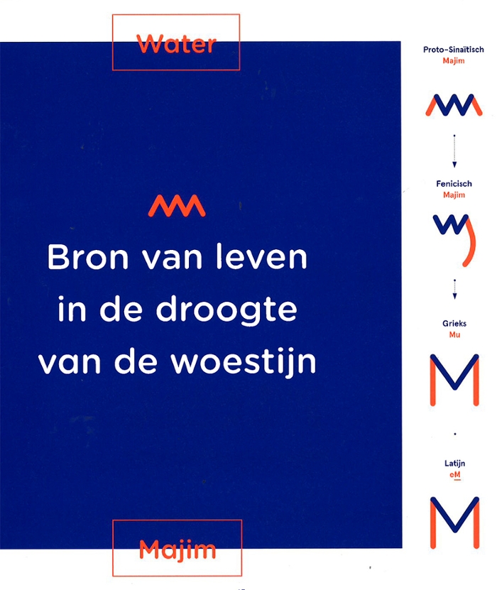 A is van Os