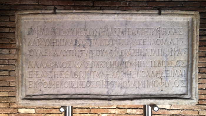 Image 1. Greek epigram from Rome, mentioning the mobility of a certain Menophilos, who came “from Asia to Italy”. (Photo by the author; Capitoline Museum, Rome, inv. no. NCE 173.)