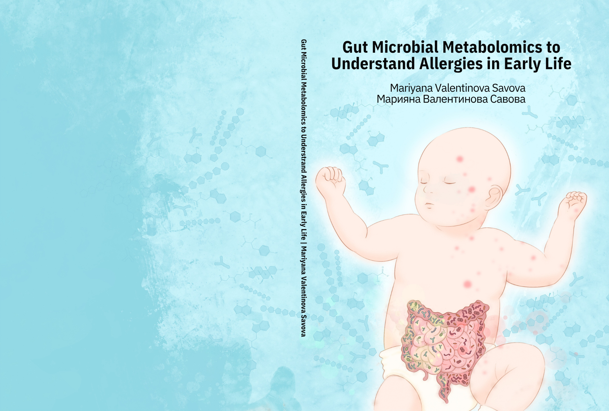Gut Microbial Metabolomics to Understand Allergies in Early Life
